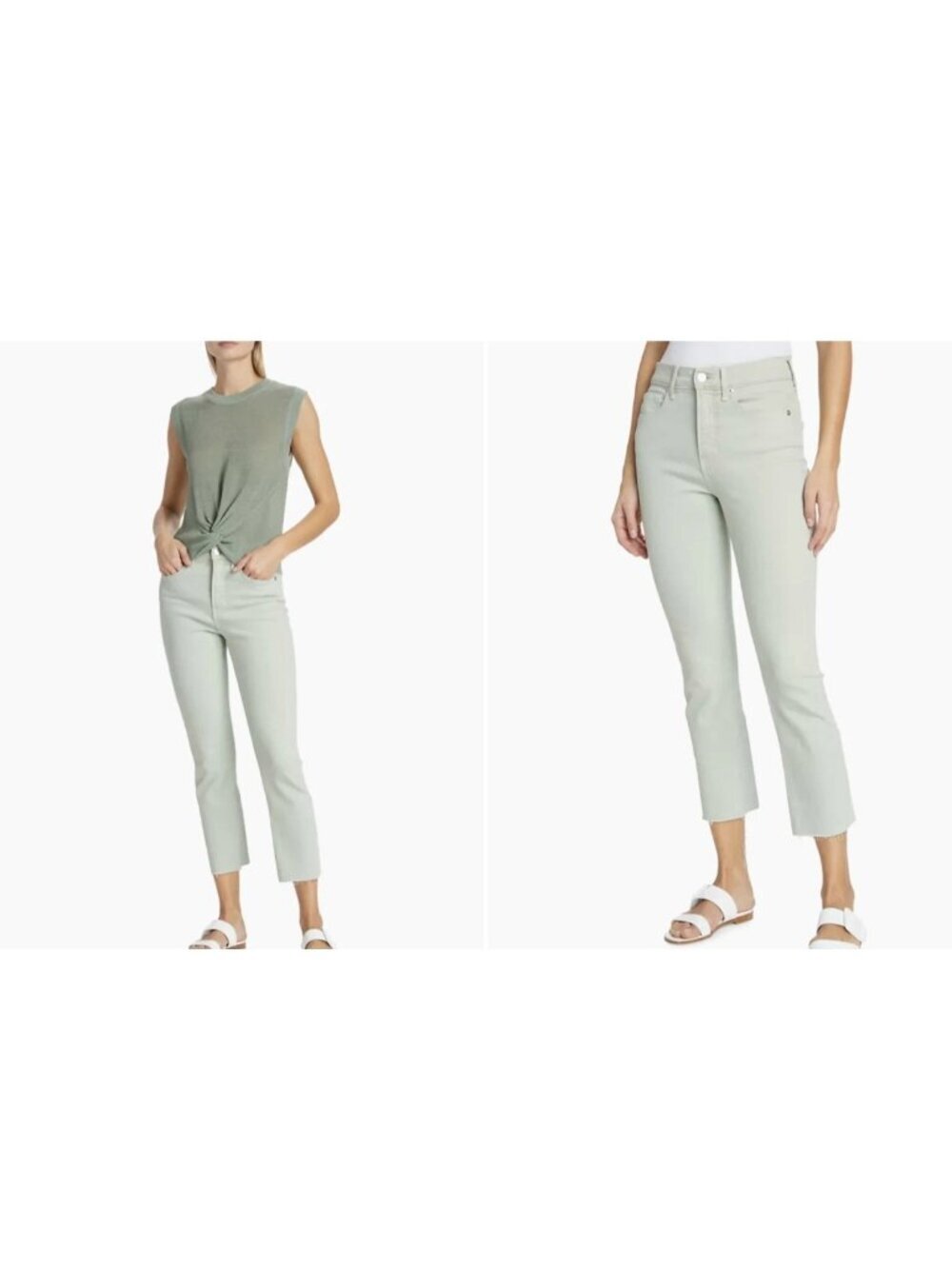 Veronica Beard Jeans NWT Carly Kick Flare Crop High Rise Women Size 24 Green